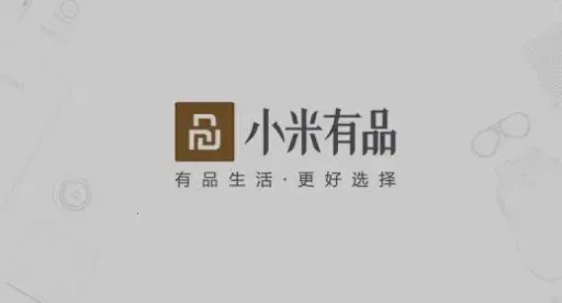小米有品最新手机版 小米有品最新手机版