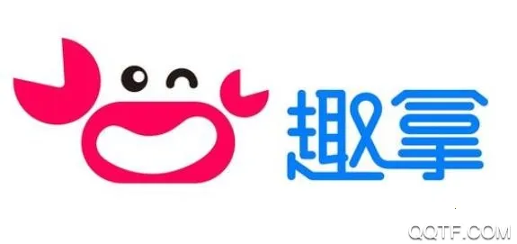 趣拿2026官方正版 趣拿2026官方正版