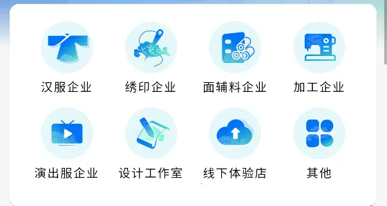 ���غ��������ֻ���