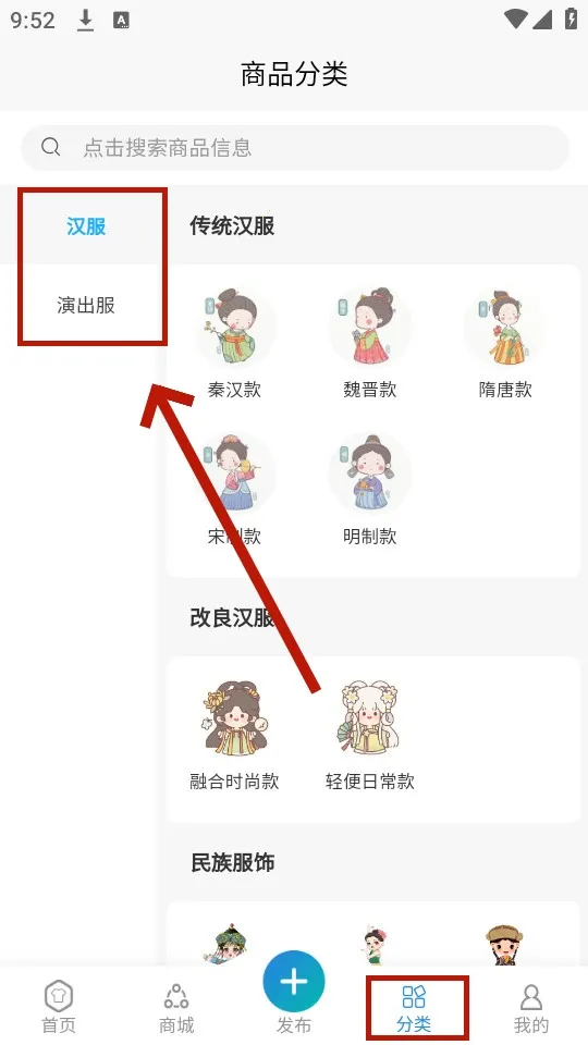 ���غ��������ֻ���