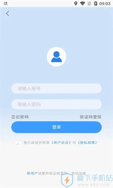 ���غ��������ֻ���v1.0.9 ��Ѱ��ͼ0
