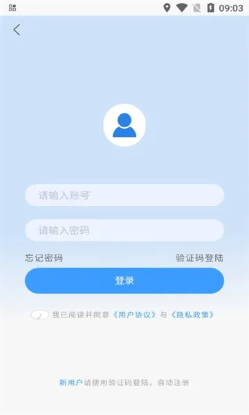 ���غ��������ֻ���v1.0.9 ��Ѱ��ͼ1