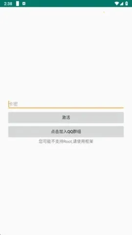 ������pro����Ȼ����2026�ٷ����°汾v1.6 ��׿���ͼ0