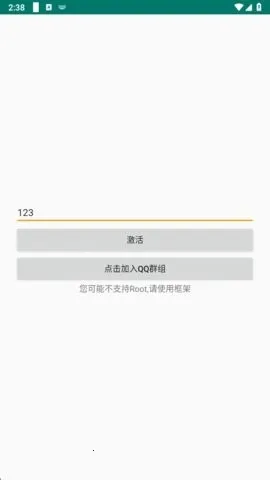 ������pro����Ȼ����2026�ٷ����°汾v1.6 ��׿���ͼ3