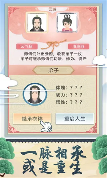 ����ʽ����������Ϊ�ƽ��v1.0 ��Ѱ��ͼ3