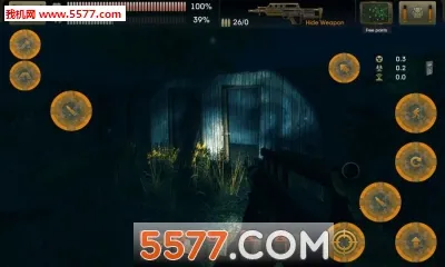 ̫����Դ�����ƽ��v2.5.3 �ֻ����ͼ3