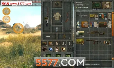 ̫����Դ�����ƽ��v2.5.3 �ֻ����ͼ0