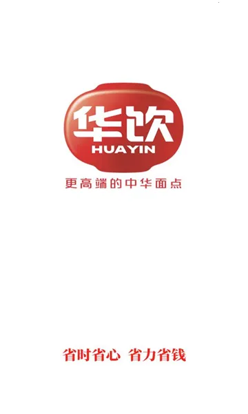 �����̳�(�������� APP)