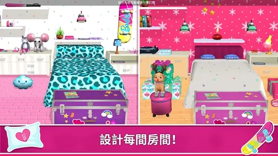 �ű��λ���ð���ƽ�����°�v2026.3.0 ��׿���ͼ2