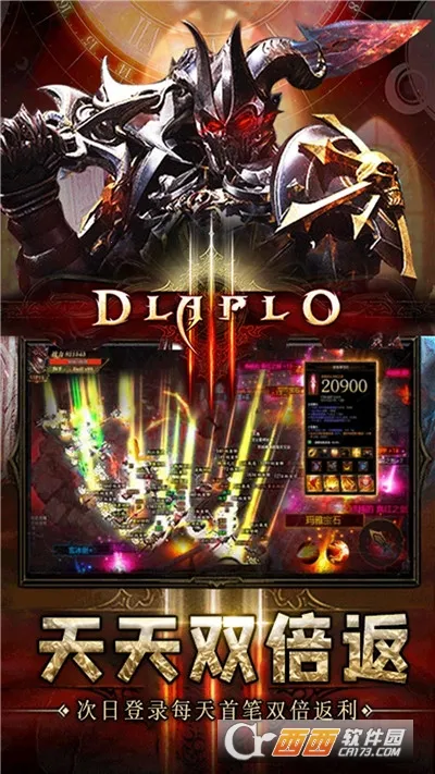 ��������(����ð������)v1.0.2 ��Ѱ��ͼ1