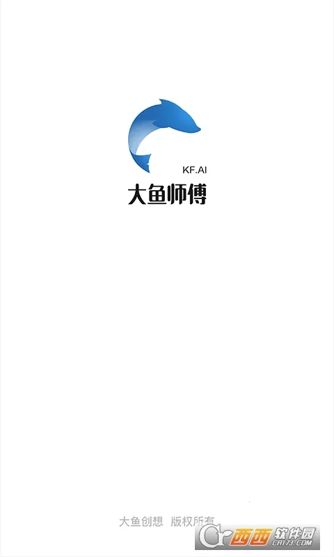 ����ʦ�������ֻ���v3.3.6 ��׿���ͼ1