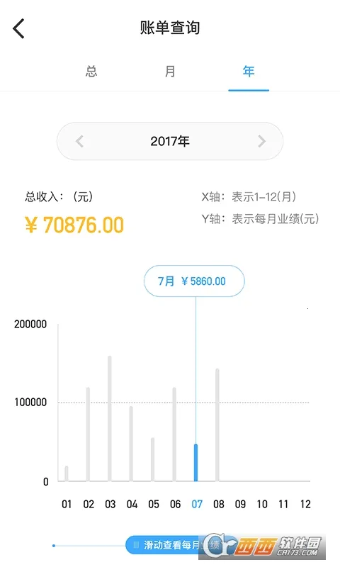 ����ʦ�������ֻ���v3.3.6 ��׿���ͼ0