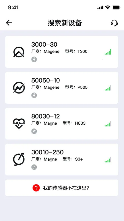 ���������������������ֻ���v2.17.8 �ֻ����ͼ1