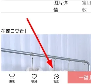17货源最新手机版 17货源最新手机版