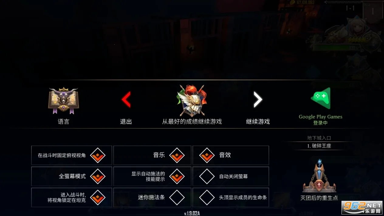 ���³���������1.92v.1.8.304 ��׿���ͼ2