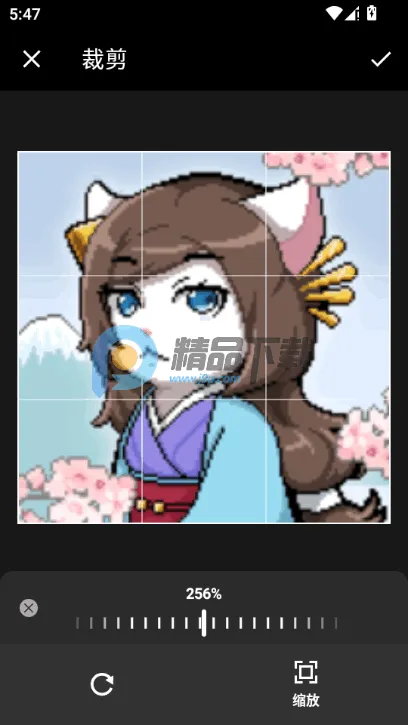 Բ�μ�ͷ��������׿���ֻ���v1.1.5_ZH-CN �ֻ����ͼ2