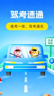 �ݿ���ֱ�2026���°汾v1.0.5 �ֻ����ͼ1