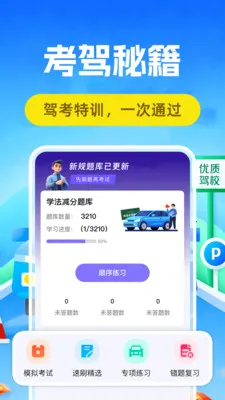 �ݿ���ֱ�2026���°汾v1.0.5 �ֻ����ͼ0