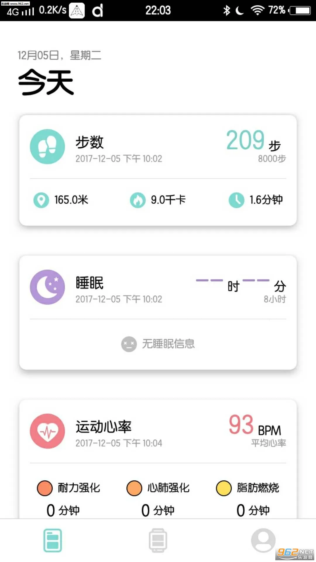 Da Fit2026�ٷ����°汾v2.9.12-63-g77bb2f0eda-g9a3d705d34 �ٷ������ͼ1