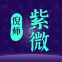 ��ʦ��΢(��΢��������)