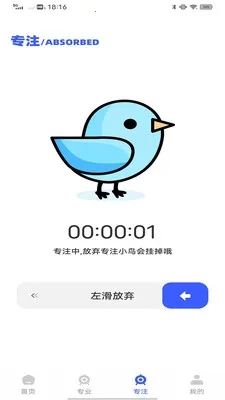 ÷����վ2026���°汾v1.0.0 �ٷ������ͼ1