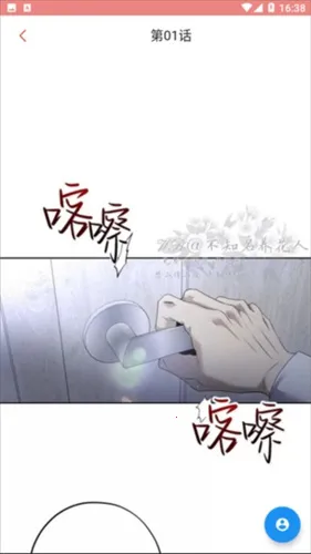 一耽女孩2026官方正版 一耽女孩2026官方正版