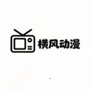 ��綯����԰2026�ٷ�����