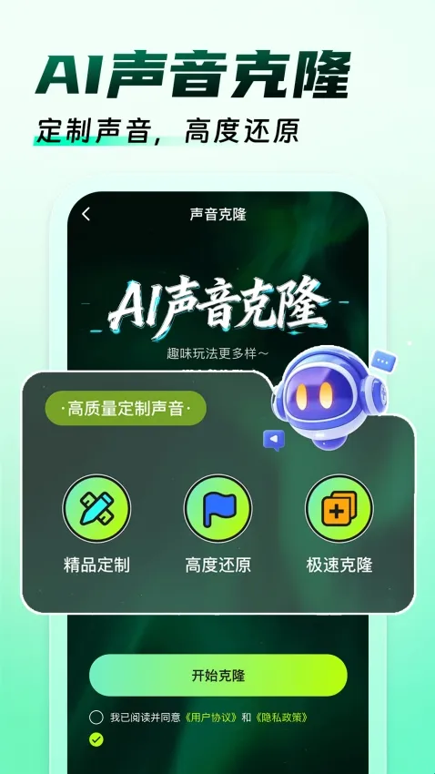 免费游戏辅助器最新手机版 免费游戏辅助器最新手机版