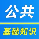 ��������֪ʶˢ���(��ҵ��λ�������)