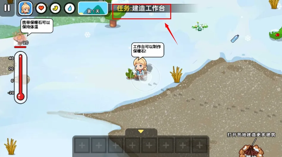 ˫�˶�������(˫��������Ϸ)