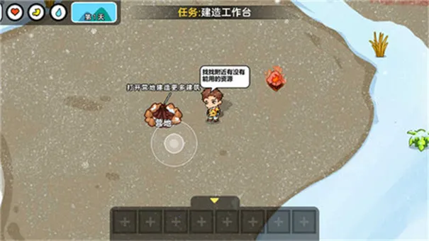 ˫�˶�������(˫��������Ϸ)