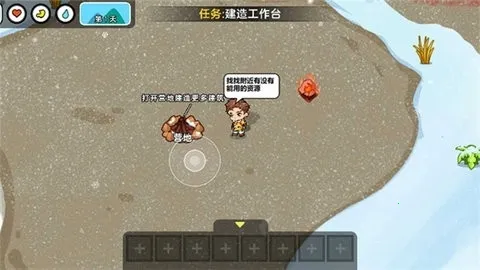 ˫�˶�������(˫��������Ϸ)v1.0.0 �ٷ������ͼ1