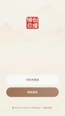 Դ���Ʋ�2026�ٷ����°汾v26.04.02 �ֻ����ͼ2