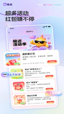 ��������(����ֱ��ƽ̨)v1.2.2 �ֻ����ͼ2