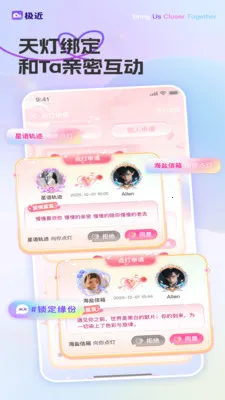 ��������(����ֱ��ƽ̨)v1.2.2 �ֻ����ͼ1