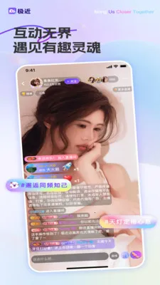 ��������(����ֱ��ƽ̨)v1.2.2 �ֻ����ͼ0