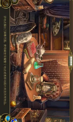 ����֮�ǣ�Ѱ���������޽����ʯ(Ѱ����Ϸ��Ӱ����)v1.95.9502 �ֻ����ͼ0