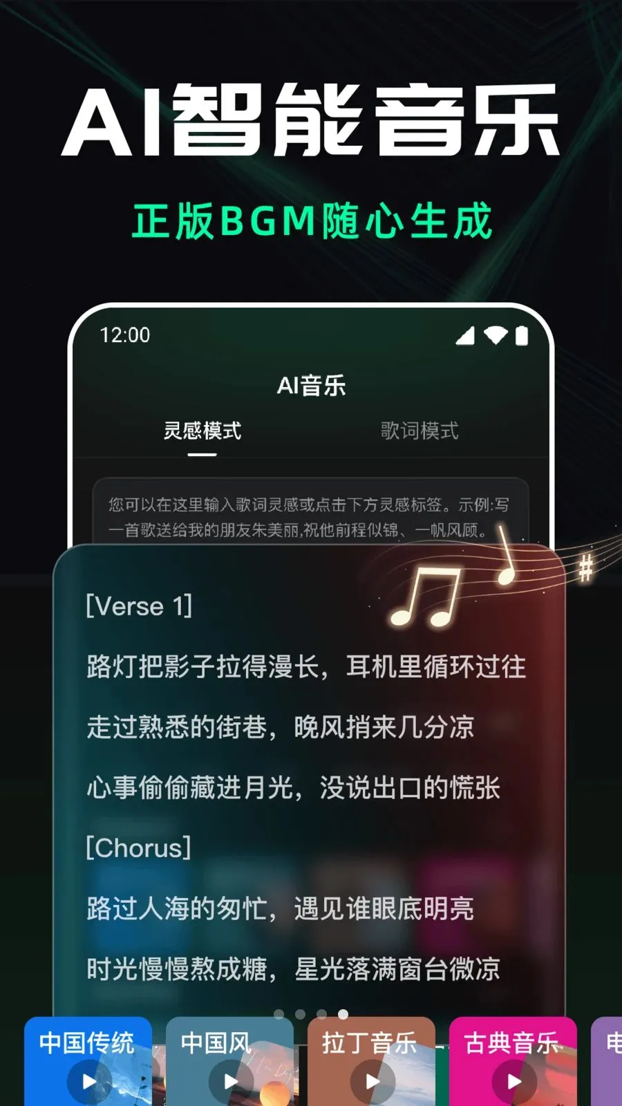 ��ϺAI��Ƶ����(AI����ƽ̨)v1.0.0 �ٷ������ͼ3