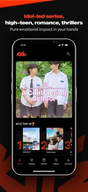 KITZ�̾�(K-POP׷��ƽ̨)v1.01.369 ��׿���ͼ0