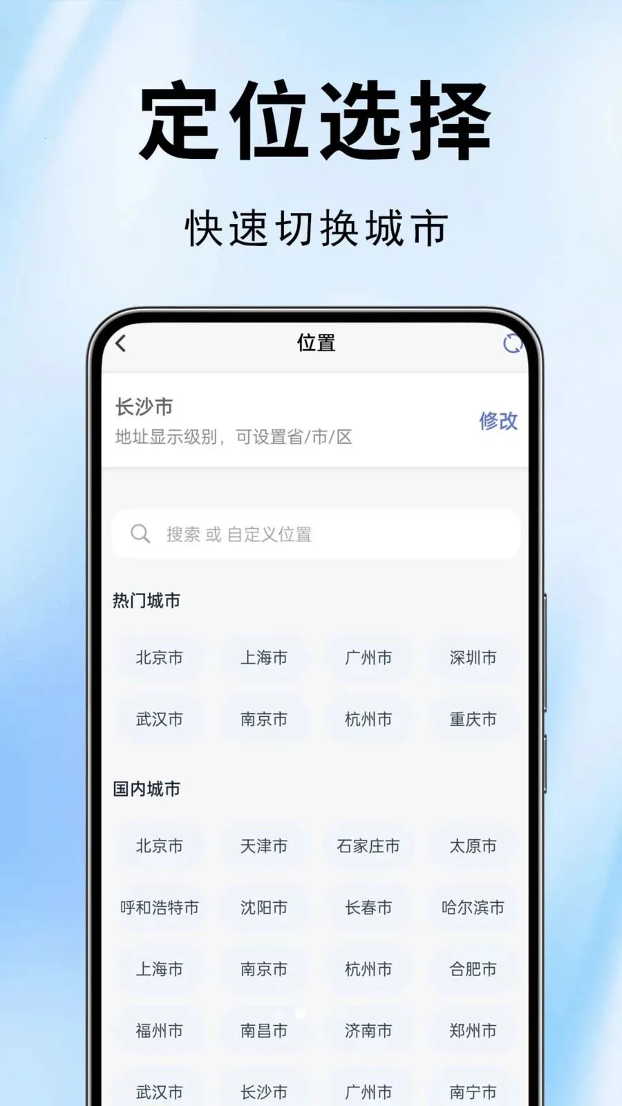 ˮӡ��������(ˮӡ�������)v1.0.0.1-O ��Ѱ��ͼ1