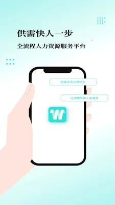 �ҹ�����ҵ��2026���°汾v1.0.4 ��Ѱ��ͼ3