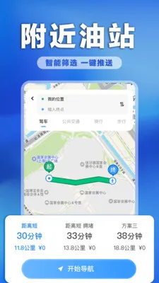 �����ͼ�ʵʱ��2026�ٷ����°汾v1.0.0 �ٷ������ͼ0