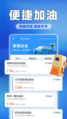 �����ͼ�ʵʱ��2026�ٷ����°汾v1.0.0 �ٷ������ͼ2