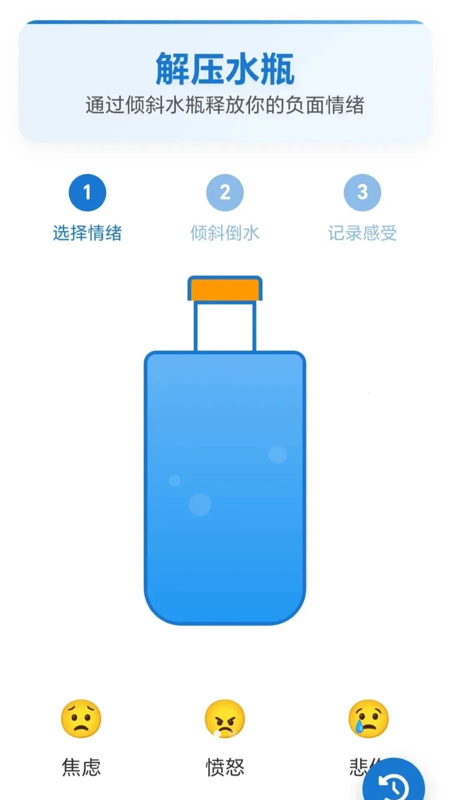 ��ѹ��ͷ������������2026�ٷ�����v1.0.2.27531823 ��׿���ͼ1