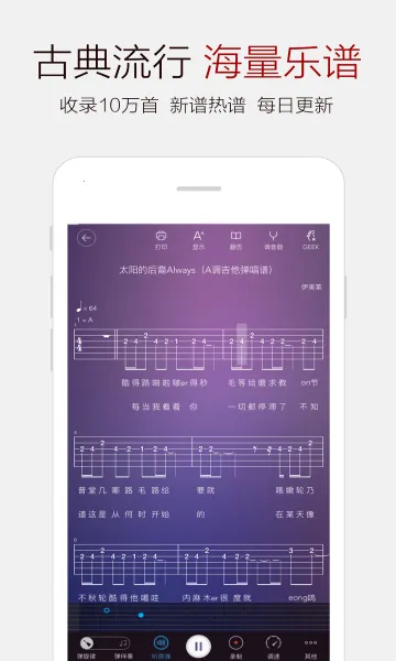���ٰ�2026���°汾v9.9 �ֻ����ͼ2