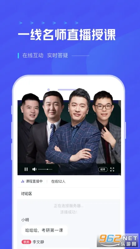 ��;����(����ѧϰƽ̨)