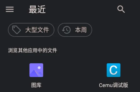 Epub�������Ķ���(�鼮��ʽ�Ķ���)