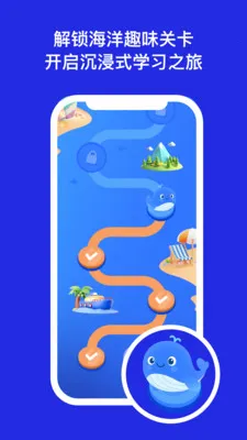 DeepEngѧϰ����(Ӣ�����ʽѧϰ)v3.7.6 ��Ѱ��ͼ1