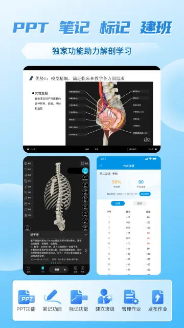 ά����3D���ʰ�׿���ֻ���