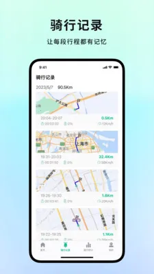 ����ͨ(���ܳ�������)v1.4.6 ��Ѱ��ͼ2